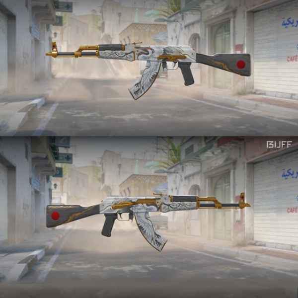 AK-47 Crane Flight (FT) 14/06